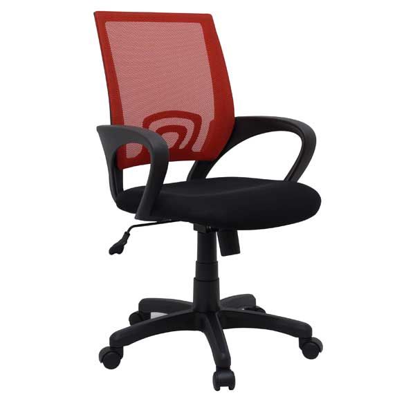 Office Chair Red Mesh/Fabric