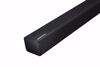 Picture of Soundbar with Wired Subwoofer