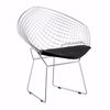 Picture of Net Dining Chair, Black - Set of 2 *D