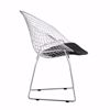 Picture of Net Dining Chair, Black - Set of 2 *D