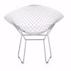 Picture of Net Dining Chair, White - Set of 2 *D