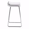 Picture of Wedge Barstool, White - Set of 2 *D