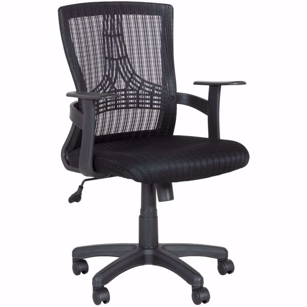 Picture of Black Mesh/Fabric Office Chair 1537-BK