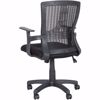 Picture of Black Mesh/Fabric Office Chair 1537-BK