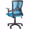 Picture of Blue Mesh/Fabric Office Chair 1537-BL
