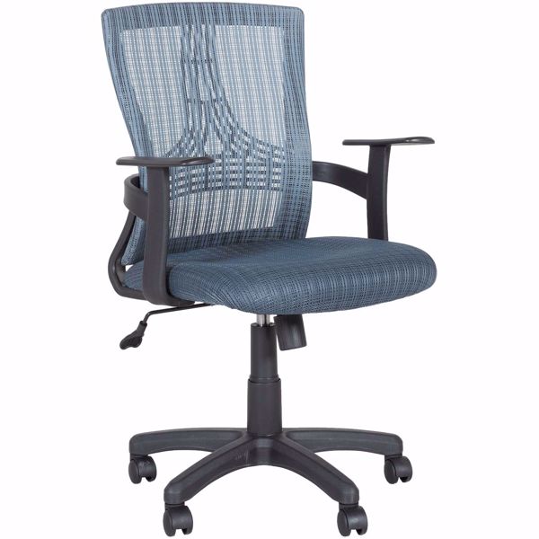 Picture of Office Chair Dark Gray Mesh/Fabric
