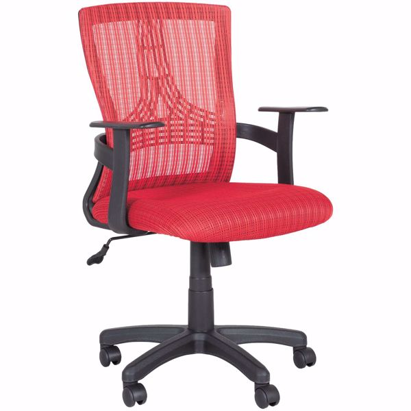 Picture of Red Mesh/Fabric Office Chair 1537-RD