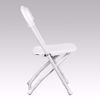 Picture of Kids White Plastic Folding Chair *D
