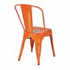 Picture of Bristow Orange Armless Chair, 4-Pack *D