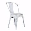 Picture of Bristow White Armless Chair, 4-Pack *D