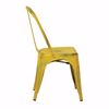Picture of Bristow Yellow Armless Chair, 4-Pack *D