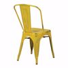 Picture of Bristow Yellow Armless Chair, 4-Pack *D