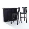 Picture of Mobile Folding Bar, Black *D