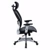 Picture of Light Black AirGrid Office Chair 327-66C61F6HL *D