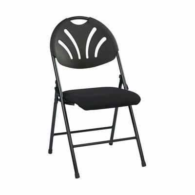 Picture of Black Fan Back Fabric Seat Folding Chair 4 Pack