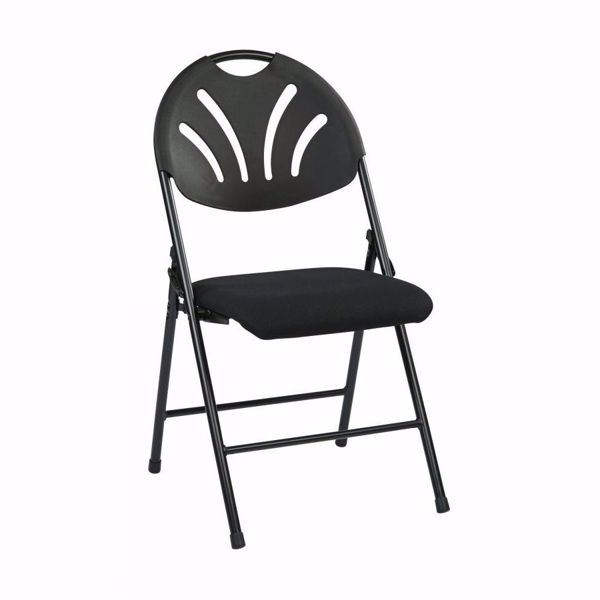 Picture of Black Fan Back Fabric Seat Folding Chair 4 Pack *D