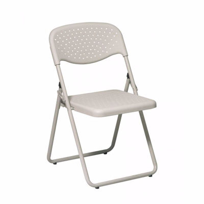 Picture of Beige Plastic Seat and Back Folding Chair, 4-Pack *D