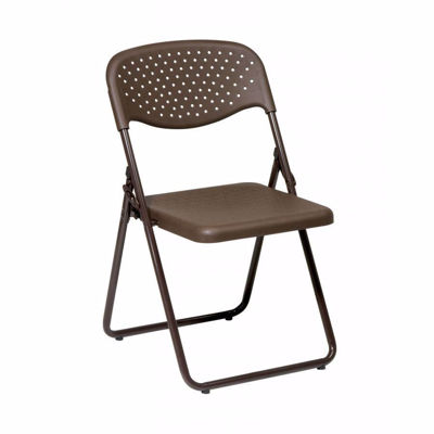 Picture of Mocha Plastic Seat and Back Folding Chair 4 PK *D