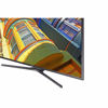 Picture of 60-Inch Ultra High Definition Smart LED HDTV