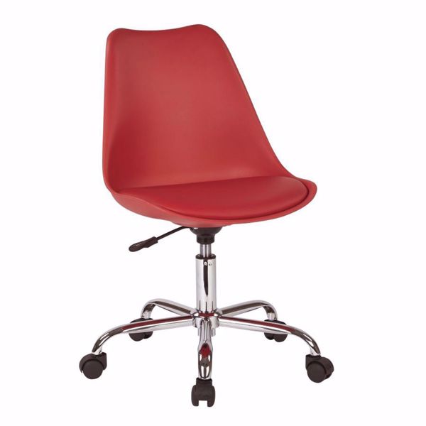 Picture of Emerson Student Office Chair Red Finish *D