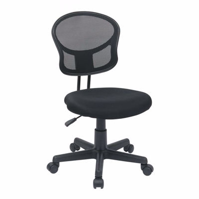 Picture of Mesh Task chair in Black Fabric