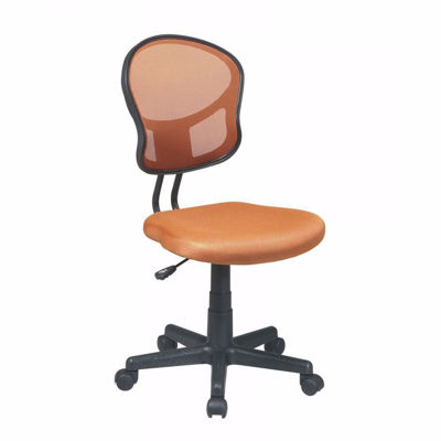 Picture of Mesh Task chair in Orange Fabric