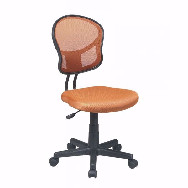 Picture of Mesh Task chair in Orange Fabric *D