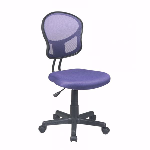 Picture of Mesh Task chair in Purple Fabric *D