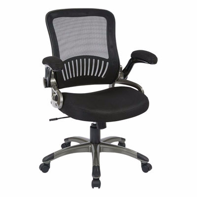 Picture of Screen Back and Mesh Seat Managers Chair *D