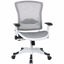 Picture of White Office Chair