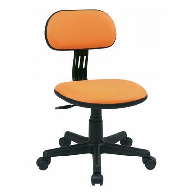 Picture of Orange Fabric Office Chair