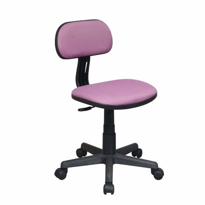 Picture of Purple Fabric Office Chair