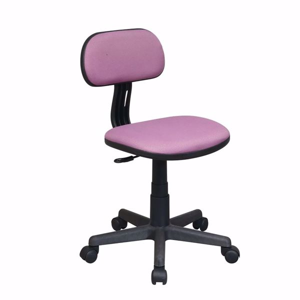 Picture of Purple Fabric Office Chair *D
