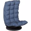 Picture of Blue Swivel Chair