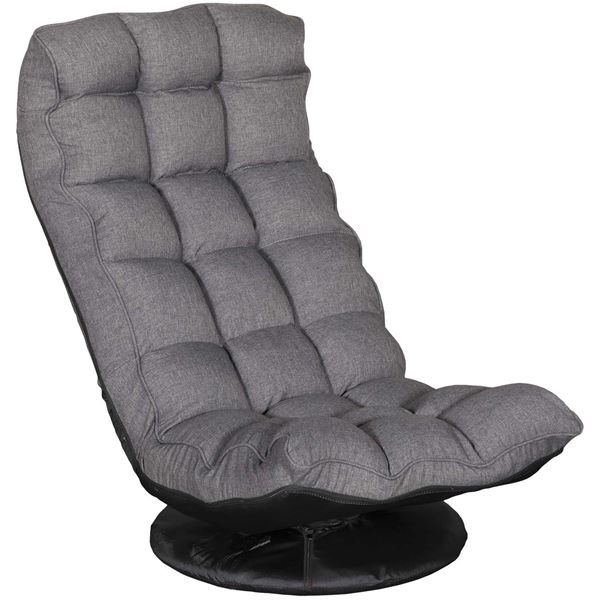 Picture of Gray Swivel Chair