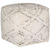Picture of Tapir Natural Cotton Pouf