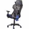 Picture of Revolution Blue Gaming Chair
