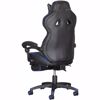 Picture of Revolution Blue Gaming Chair with Footrest