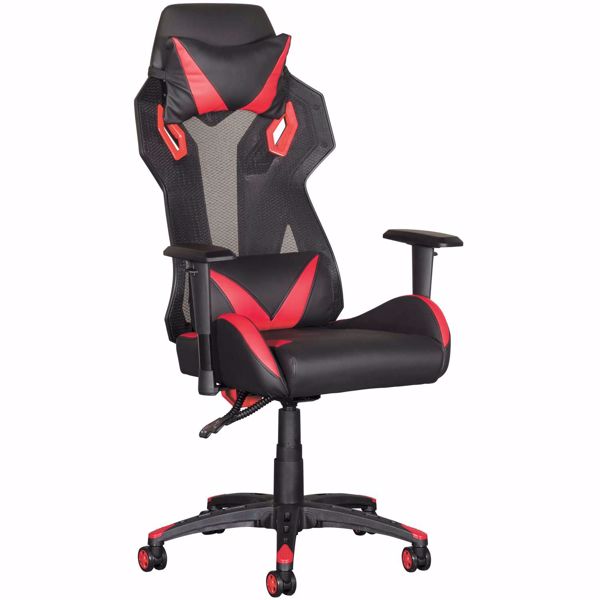 Picture of Revolution Red Gaming Chair