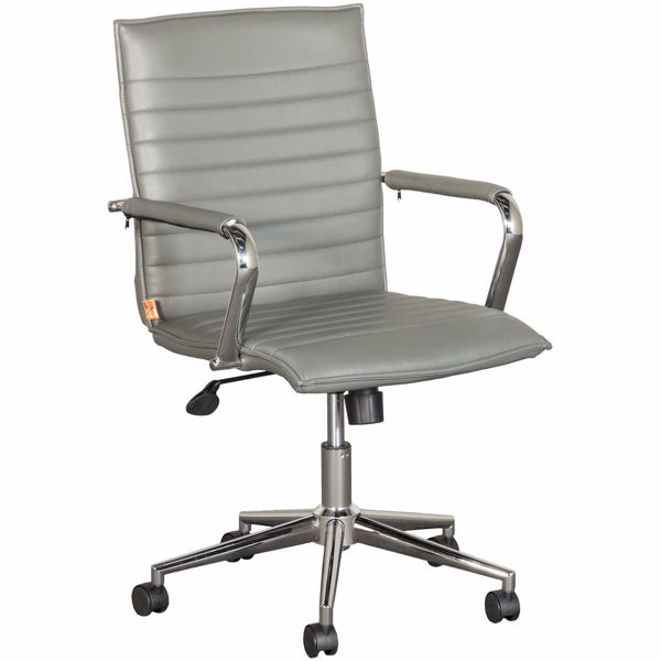 Picture of Gray Modern Office Chair