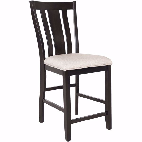 Picture of Ventura Counter Height Barstool
