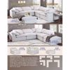 Picture of Slouch 4PC Sectional