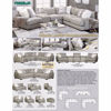 0116832_antonia-leather-5pc-theater-sectional.jpeg