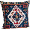 0117461_20x20-turkish-trend-pillow.jpeg