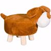 Picture of Brown Dog Ottoman