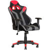 Picture of Black and Red Office Chair
