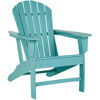 0121671_adirondack-chair-turquoise.jpeg