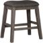 Picture of Caitbrook 24" Backless Stool