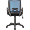 Picture of Blue Mesh/Fabric Office Chair 1121-BL