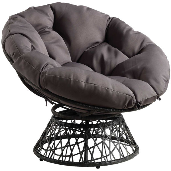Picture of Papasan Chair with Gray Cushion
